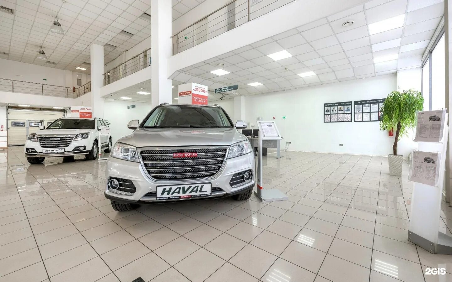 Haval к моторс лесной просп 55 фото Haval Элан-Моторс, официальный дилер, Хасанская, 1 к2, Санкт-Петербург - 2ГИС