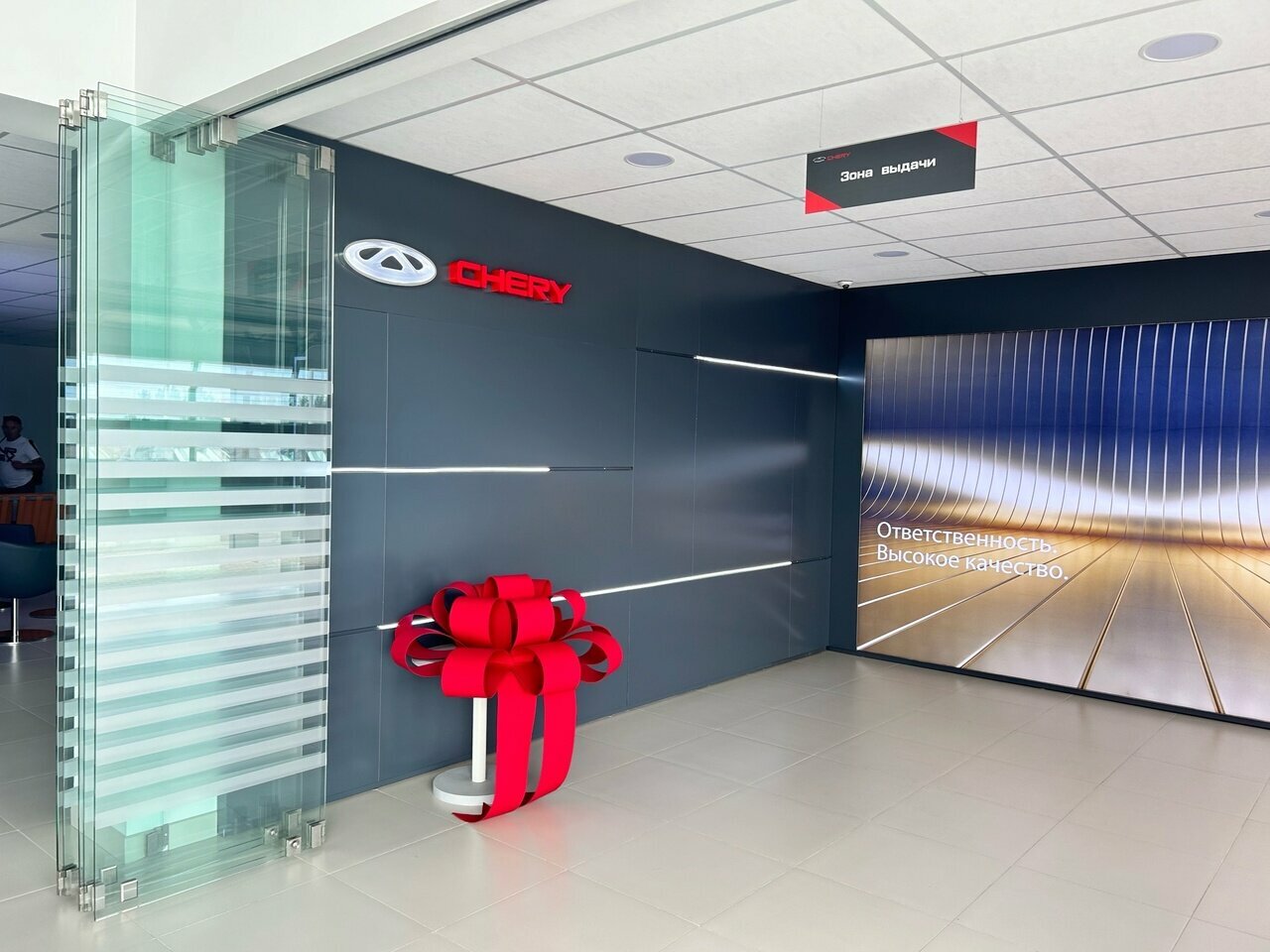 Haval к моторс лесной просп 55 фото Фото: Чери К-Моторс, автосалон, Лесной просп., 55, стр. 4, Петрозаводск - Яндекс