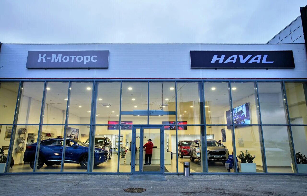 Haval к моторс лесной просп 55 фото Haval К-Моторс, автосервис, автотехцентр, Россия, Петрозаводск, Лесной просп., 5