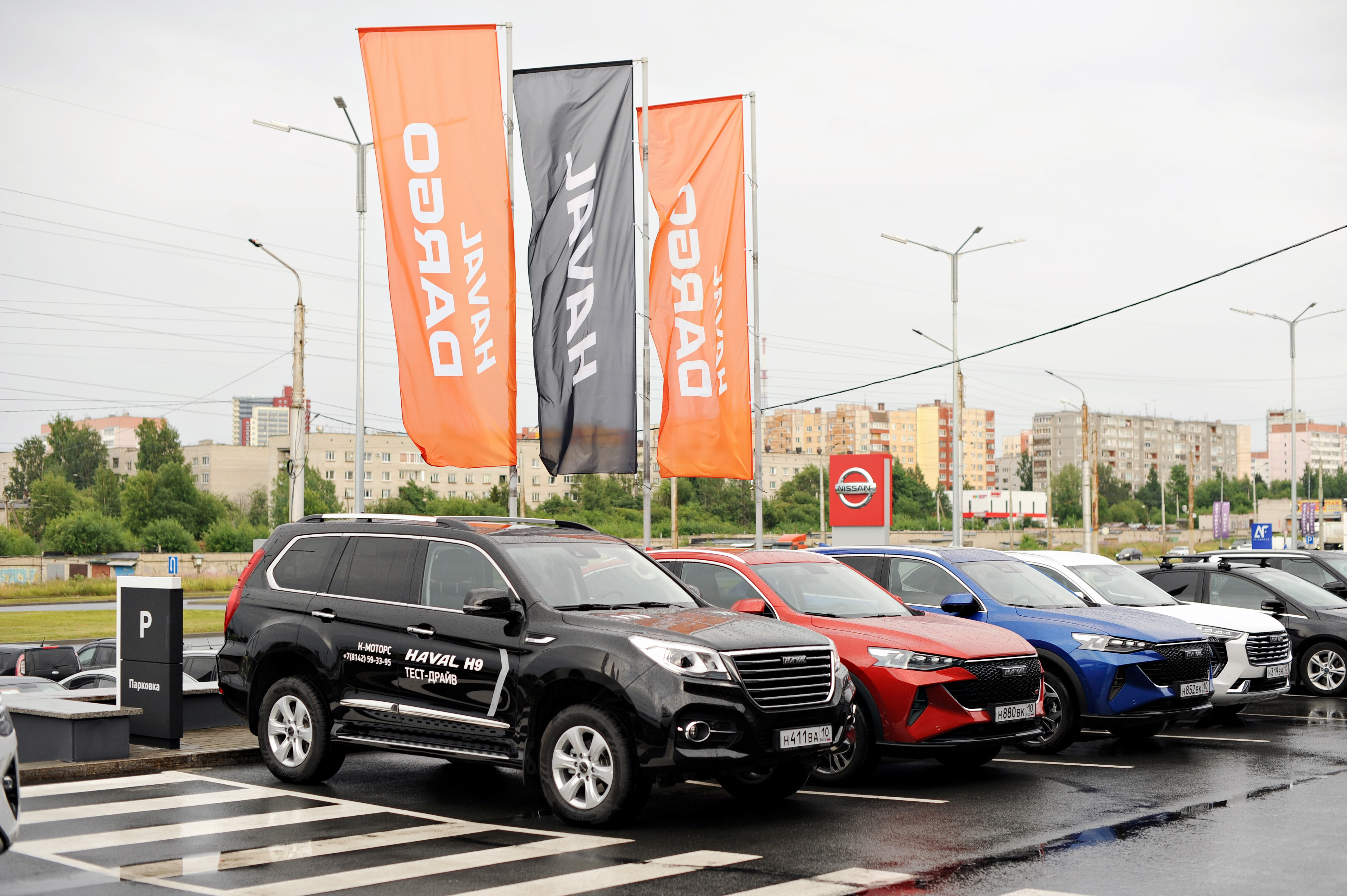 Haval к моторс лесной просп 55 фото Отзывы о "Haval К-Моторс", Республика Карелия, Петрозаводск, Лесной проспект, 55