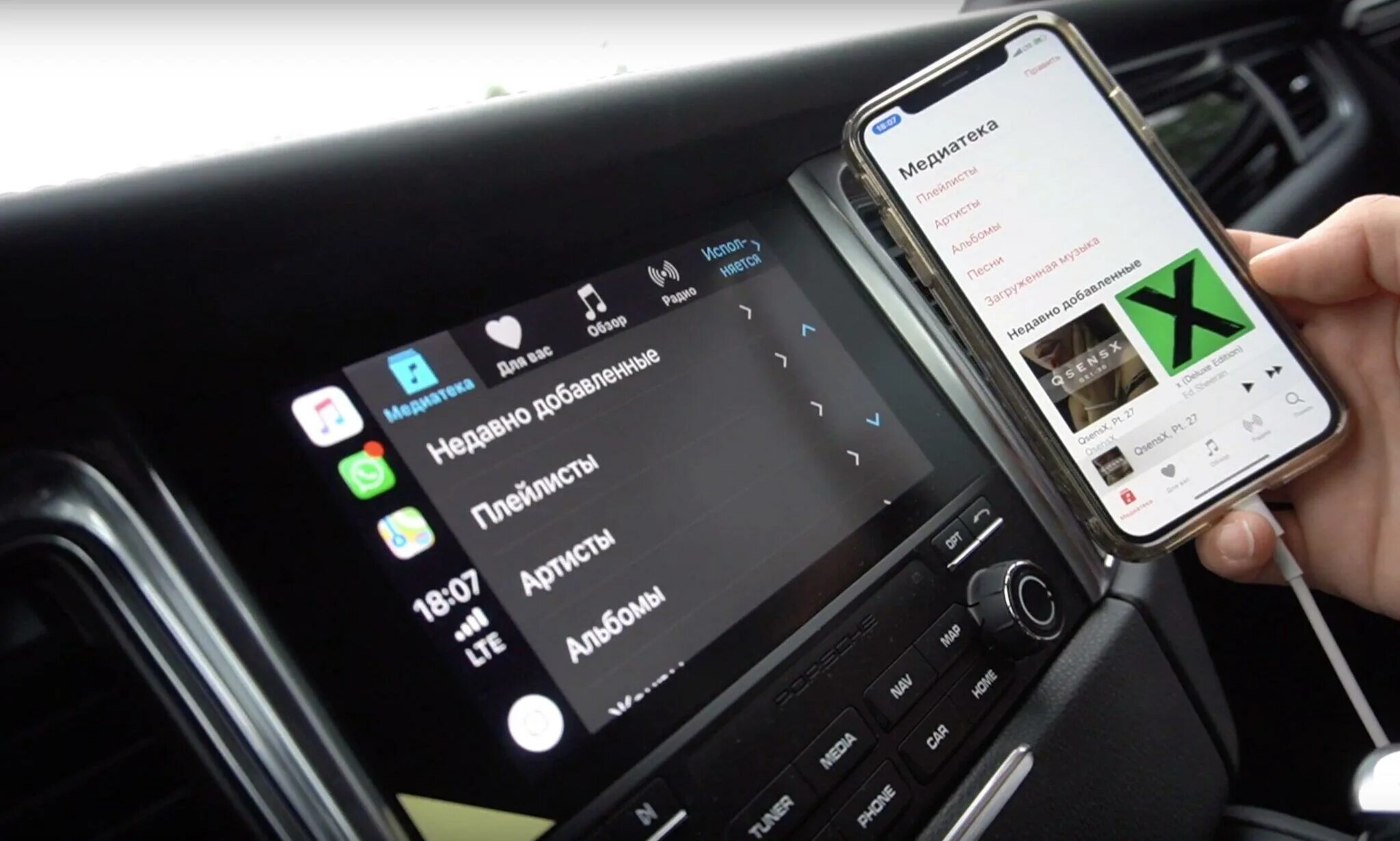 Haval как подключить блютуз Как подключить музыку к машине через телефон