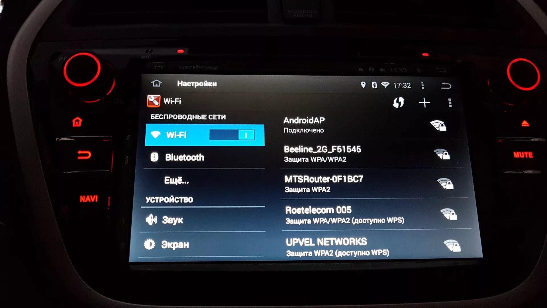 Haval как подключить блютуз Штатное головное устройство на Android 4.4 SX4 (S-Cross) - Suzuki SX4 (2G), 1,6 
