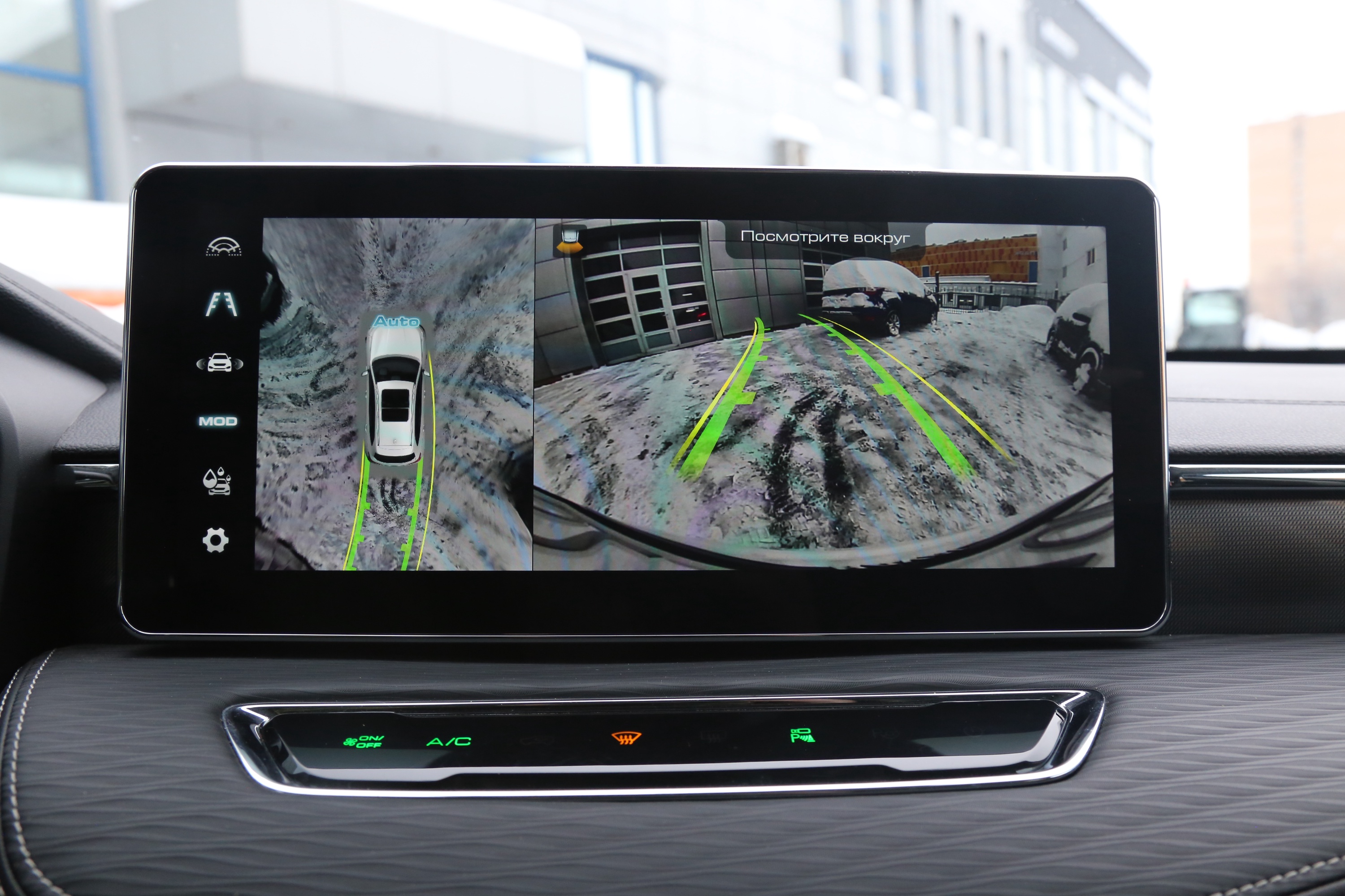 Haval m6 как подключить андроид авто Как настроить андроид авто на хавал джулиан - BestChehol.ru