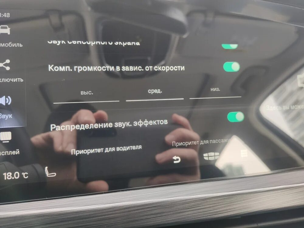 Haval m6 как подключить андроид авто Din - Geely Club / Форум Джили Клуб