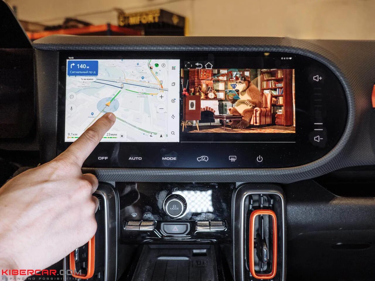 Haval m6 как подключить андроид авто Haval Dargo: установка блока Q-Link PRO на базе Android - KiberCar (Киберкар) на