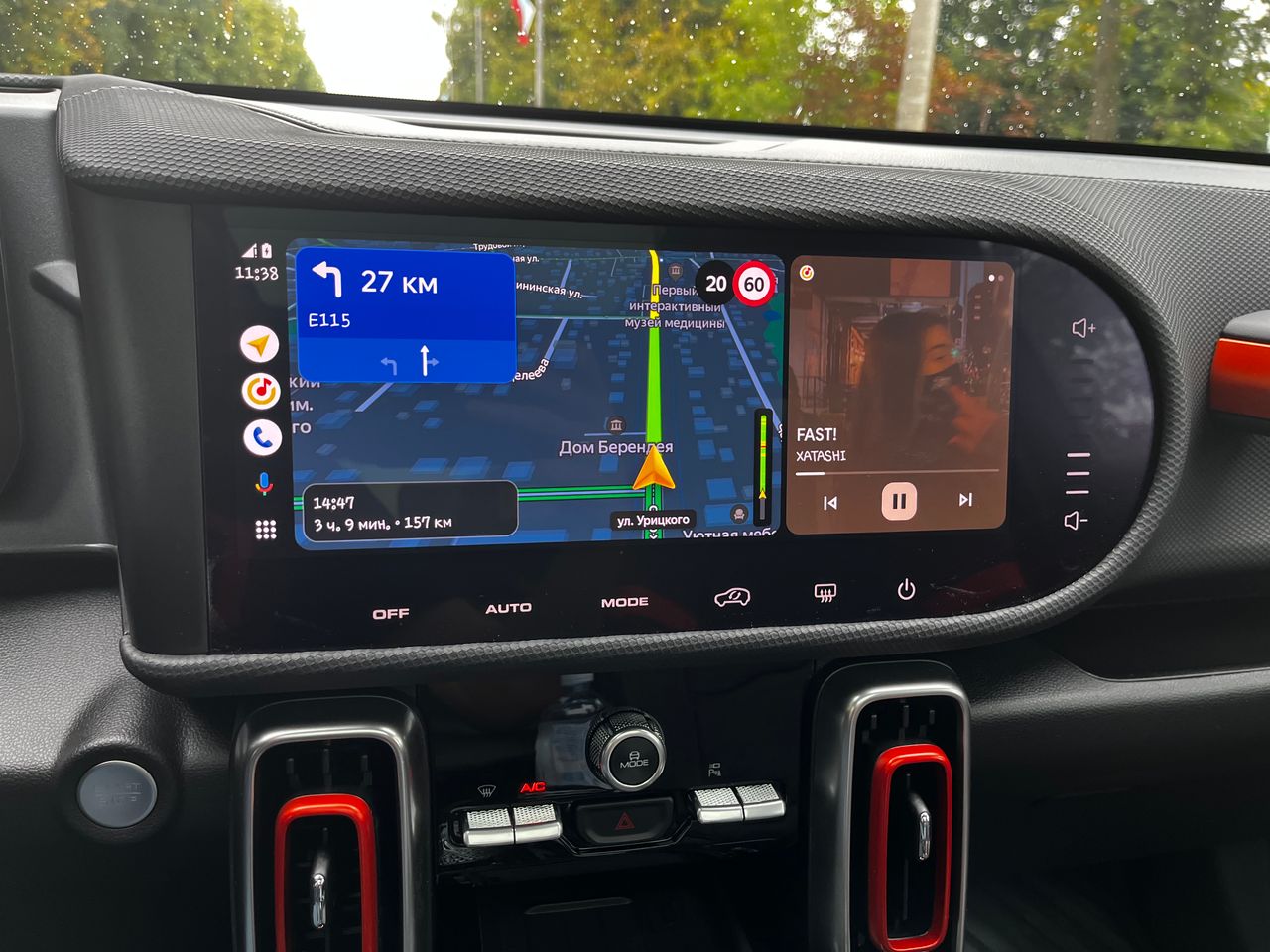 Haval m6 как подключить андроид авто как подключить андроид авто на хавал дарго (99) фото