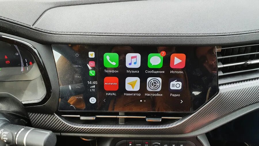 Haval m6 как подключить андроид авто Haval carplay: HAVAL подключает автомобили к телематическим сервисам Connected C