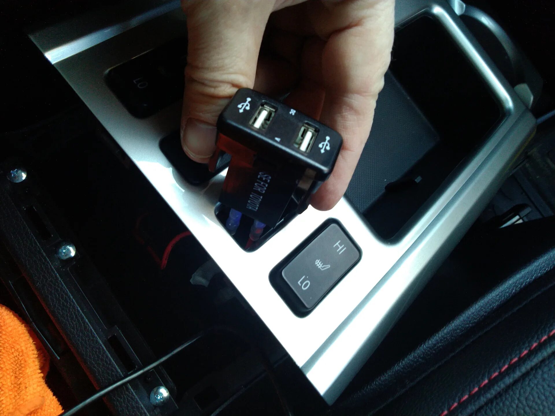 Haval m6 подключение телефона Дополнительные юсб порты. - Haval H6 (1G), 1,5 л, 2018 года электроника DRIVE2