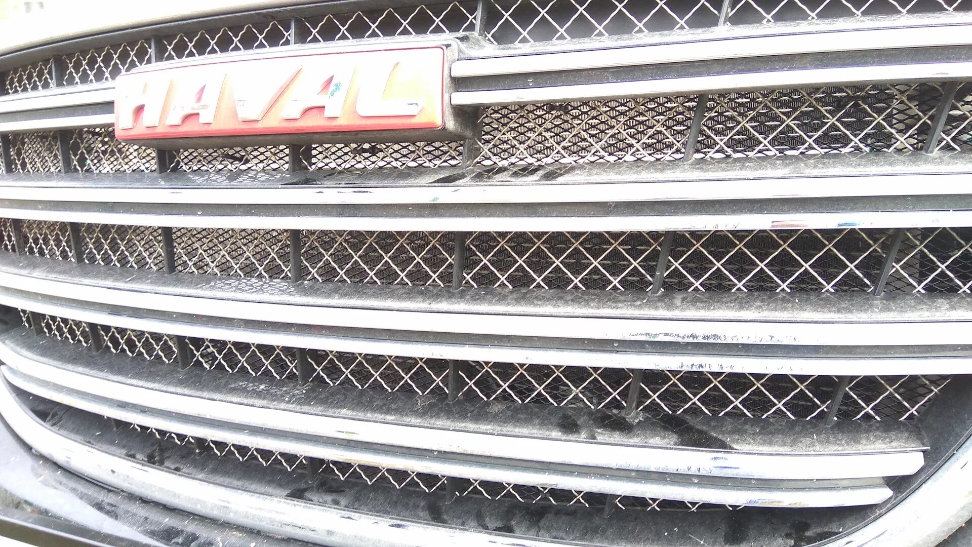 Haval m6 решетка радиатора тюнинг Защитная решетка радиатора - Haval H6 (1G), 1,5 л, 2016 года тюнинг DRIVE2