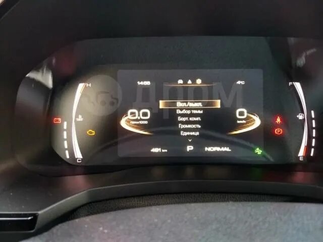 Haval m6 точки подключения Коррекция спидометра китайских авто. Geely, Haval, Changan и другие во Владивост