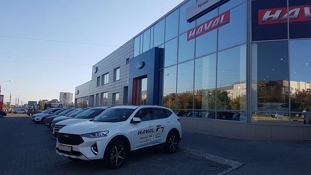 Haval московский просп 258 калининград фото Haval Регинас, автосалон, Советская ул., 160В, Магнитогорск - Яндекс Карты