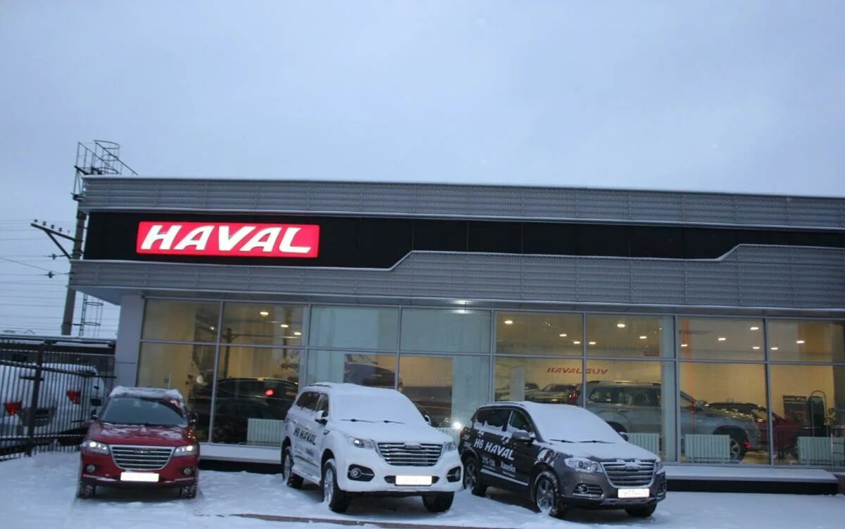 Haval московский просп 258 калининград фото Ремонт Acer в Тюмени Специализированные сервисные центры, гарантия сохраняется