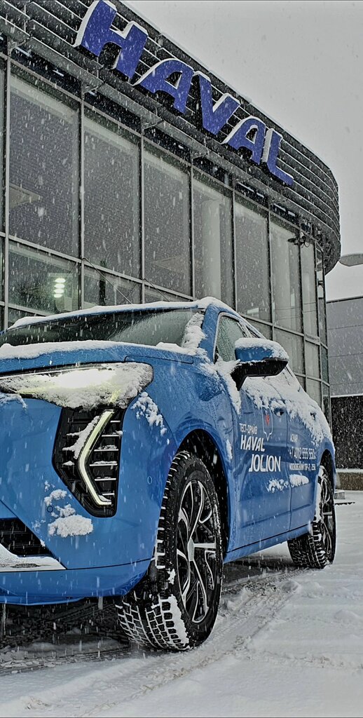 Haval московский просп 258 калининград фото Haval, автосалон, Московский просп., 258, Калининград - Яндекс Карты