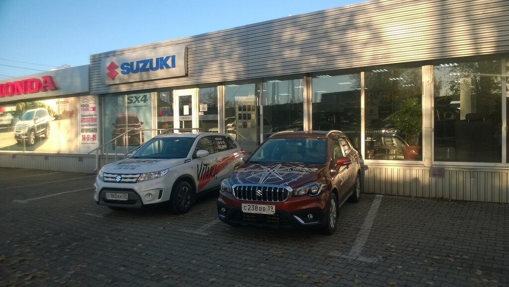 Haval московский просп 258 калининград фото Yuki Motors, car dealership, Kaliningrad, Zheleznodorozhnaya Street, 70 - Yandex