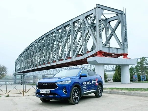 Haval московский просп 258 калининград фото HAVAL-NSK. Официальный дилер в Новосибирске: записи сообщества ВКонтакте