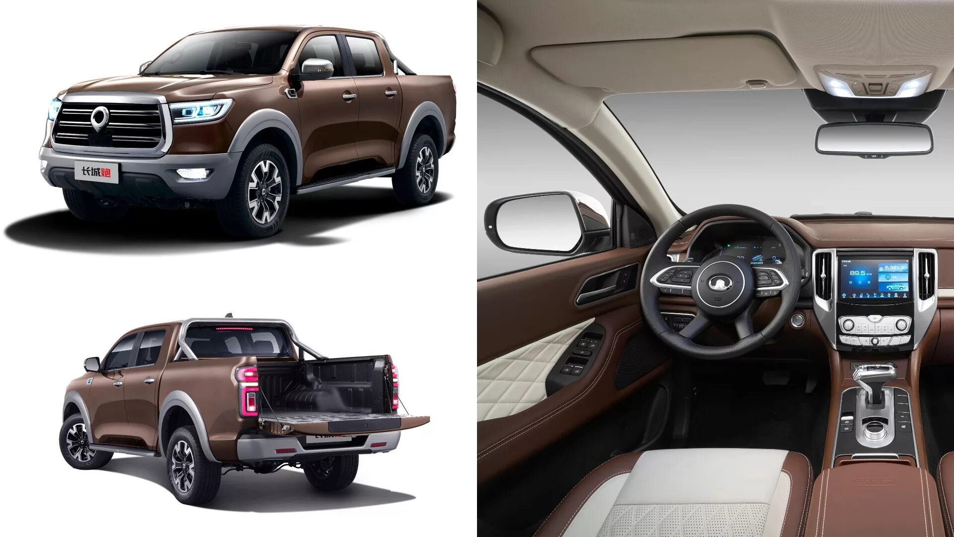 Haval пикап цена и комплектация фото Рамные пикапы Great Wall могут вернуться в Россию - Новости - Авторейтинг