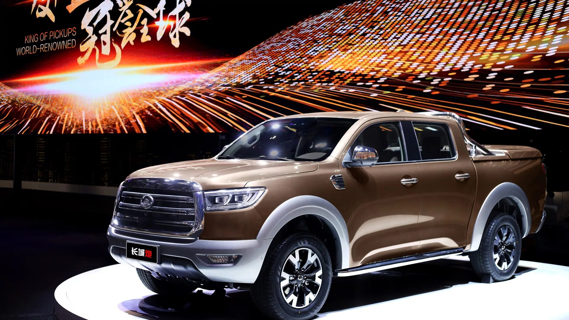 Haval пикап цена и комплектация фото Great Wall Motor Unveils Three Models in New P Series Pickup Range