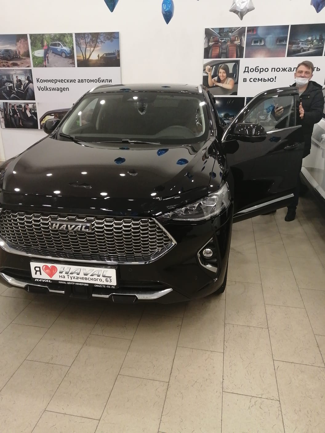 Haval сибинпэкс ул тухачевского 63 кемерово фото HAVAL Центр Кемерово-Сибинпэкс, автосалон в Кемерове - отзыв и оценка - Алекс Не