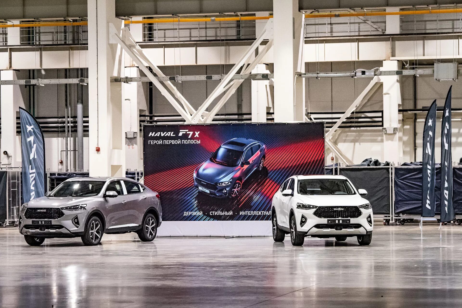 Haval тульская ул 22 артем фото Изучаем сборку автомобилей Haval на заводе в России - "Новые модели и концепты" 