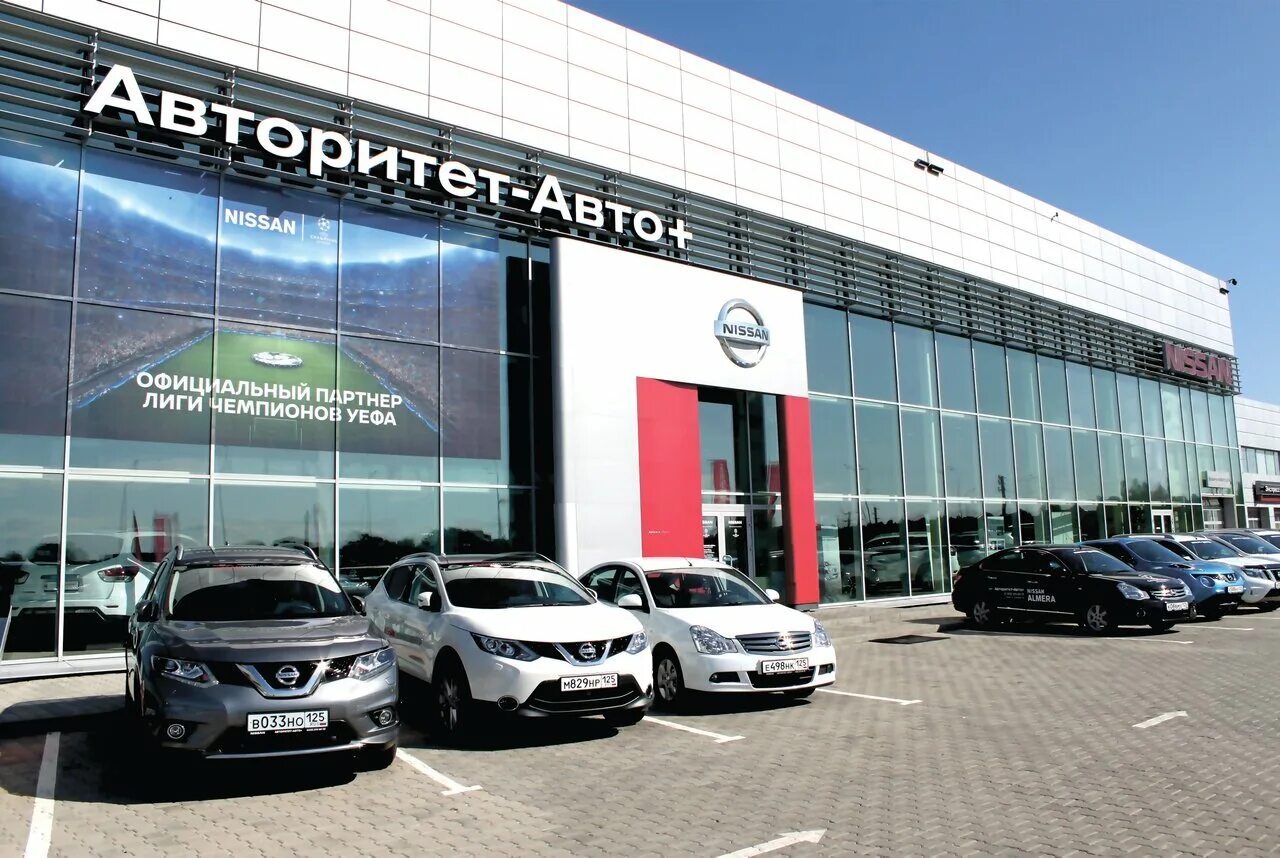 Haval тульская ул 22 артем фото Авторитет-Авто+, автосалон, Тульская ул., 22, Артём - Яндекс.Карты