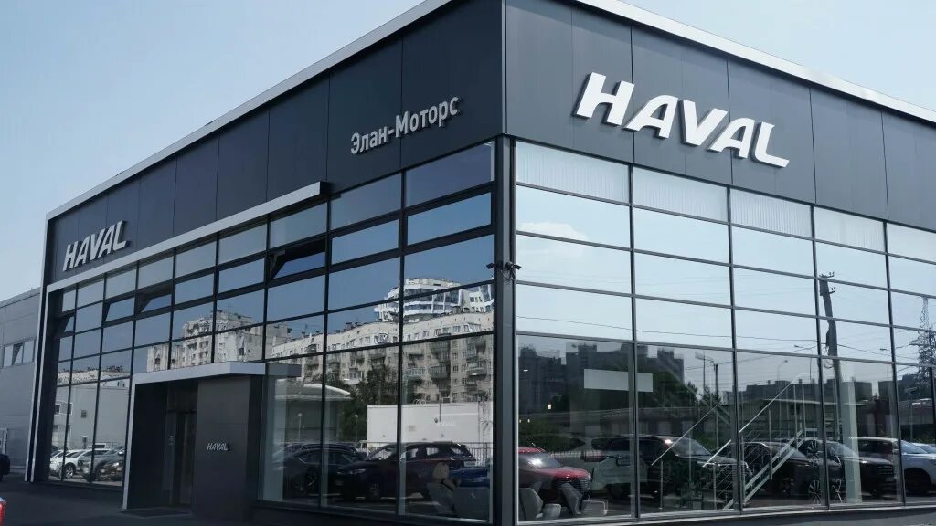 Haval тульская ул 22 артем фото О компании Элан-моторс - официальный дилер Сhery, Lifan, Geely, а также срочный 
