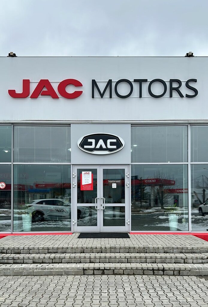 Haval тульская ул 22 артем фото Джак Моторс, автосалон, Тульская ул., 18А, Артём - Яндекс Карты