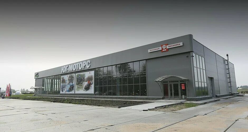 Haval ул азизбекова 77а волгоград фото Permanently closed: Автовираж, car dealership, Volgograd, ulitsa Azizbekova, 77 