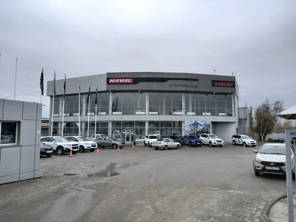Haval ул азизбекова 77а волгоград фото Панорама: Юг Моторс Авто, официальный дилер Haval, автосалон, ул. Азизбекова, 77