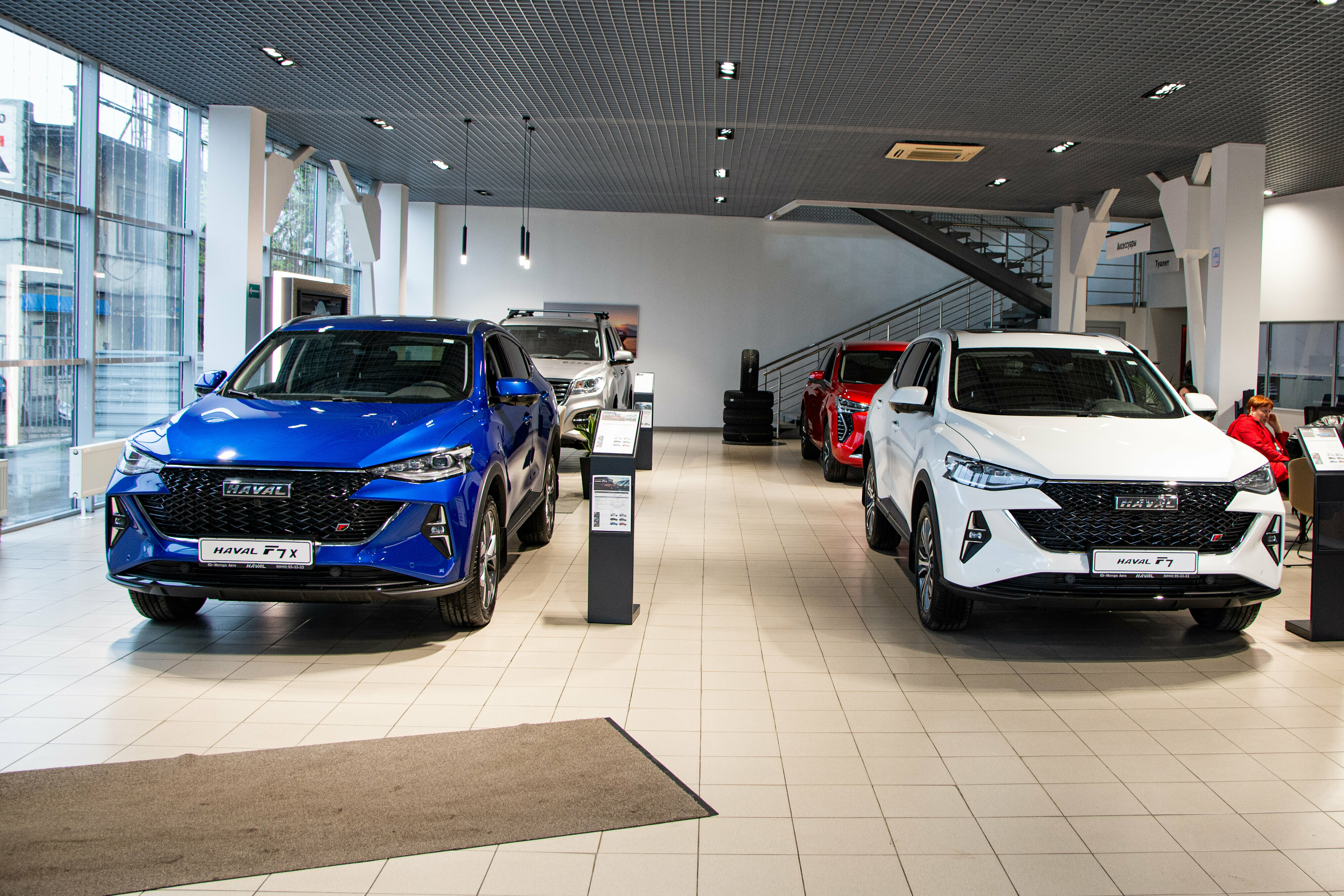 Haval ул азизбекова 77а волгоград фото Особенности автосалона Haval в Волгограде, улица Азизбекова, 77А - Яндекс Карты