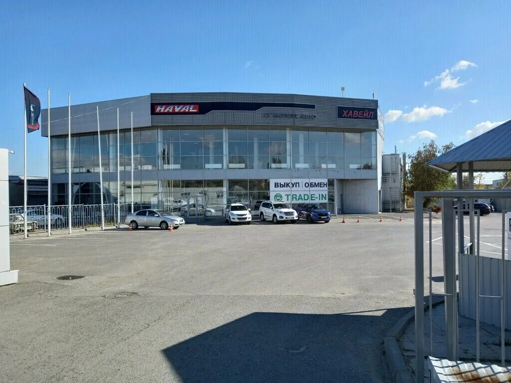 Haval ул азизбекова 77а волгоград фото Garazh34, детейлинг, ул. Азизбекова, 77, Волгоград - Яндекс Карты