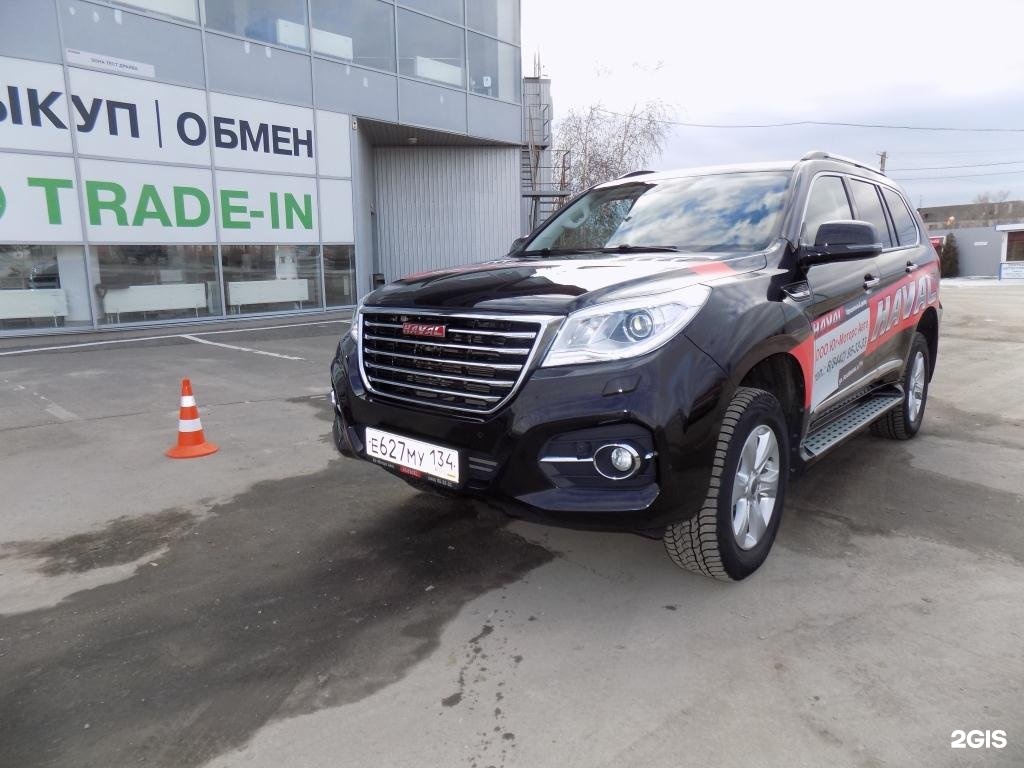 Haval ул азизбекова 77а волгоград фото Haval юг моторс авто - BestChehol.ru