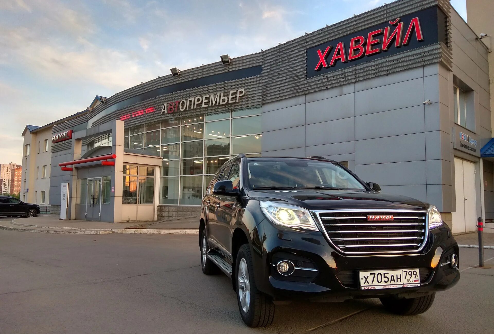 Haval ул бородина 18в симферополь фото Первое сервисное ТО-5000 - Haval H9 (1G), 2 л, 2017 года плановое ТО DRIVE2