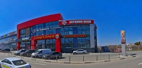 Haval ул бородина 18в симферополь фото Панорама: Солнце в бокале, алкогольные напитки, ул. Бородина, 57В, Симферополь -