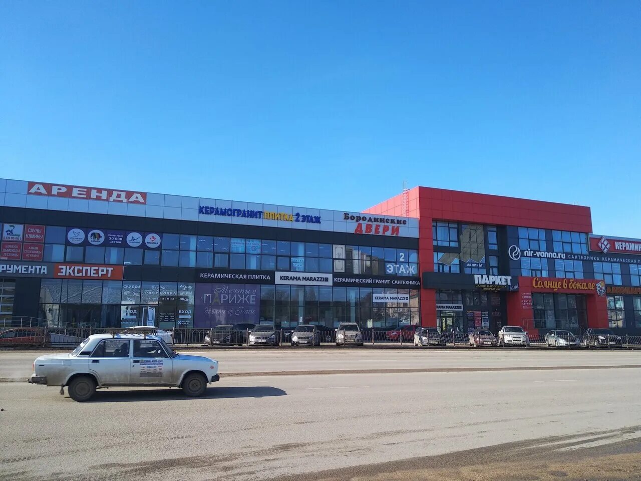 Haval ул бородина 18в симферополь фото Особенности керамической плитки Керамогранит Крым в Симферополе, улица Бородина,