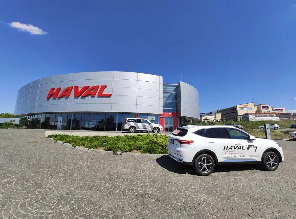 Haval ул бородина 18в симферополь фото Panorama: Haval, car dealership, Симферополь, улица Бородина, 18В - Yandex Maps