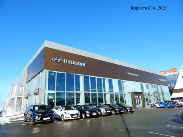 Haval ул растопчина 24 владимир фото улица Растопчина, 24, город Владимир, описание, история и фото здания на vgv