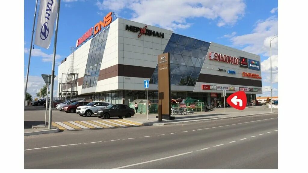 Haval ул растопчина 24 владимир фото Панорама: DNS, компьютерный магазин, ул. Растопчина, 24А, Владимир - Яндекс Карт