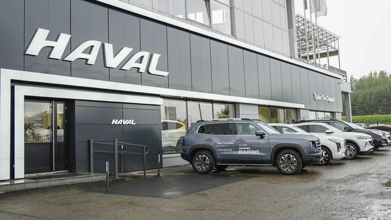 Haval ул растопчина 24 владимир фото HAVAL ТрансТехСервис. Профиль пользователя на Авито