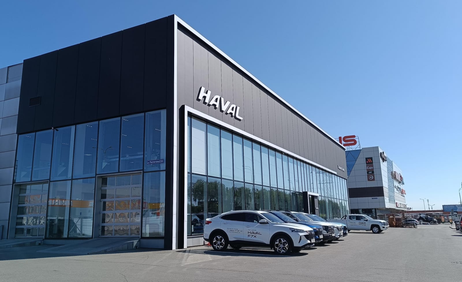 Haval ул растопчина 24 владимир фото Отзывы о "Haval", Владимир, улица Растопчина, 24 - страница 5 - Яндекс Карты