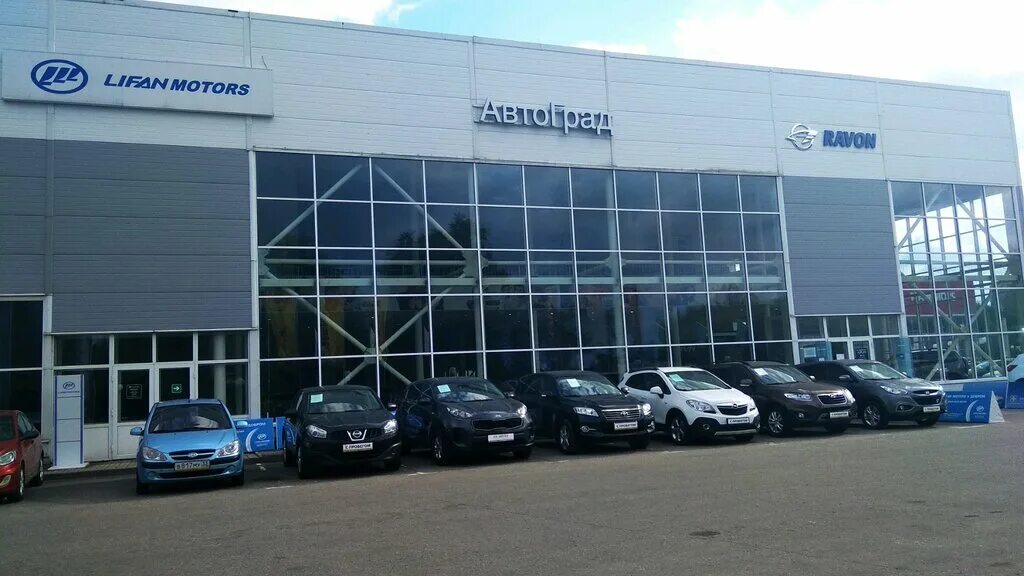 Haval ул растопчина 24 владимир фото Panorama: Autograd, car dealership, Vladimir, ulitsa Rastopchina, 1Б - Yandex Ma