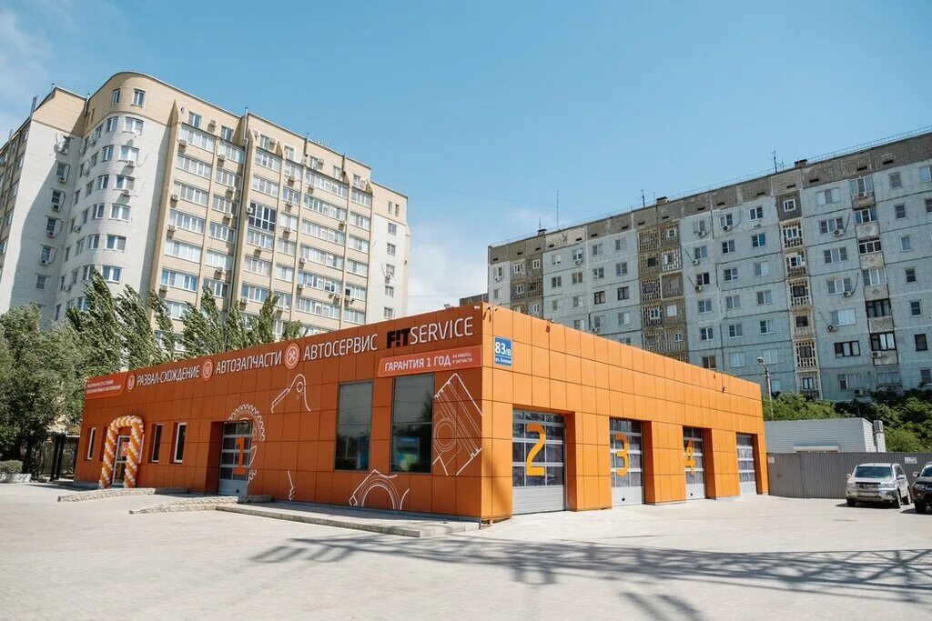 Havana боевая ул 6 1 фото FIT SERVICE, auto repair shop, Russia, Astrakhan, Boyevaya Street, 83В - Yandex 