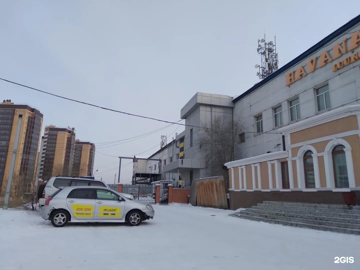 Havana боевая ул 6 1 фото Ул боевая 6