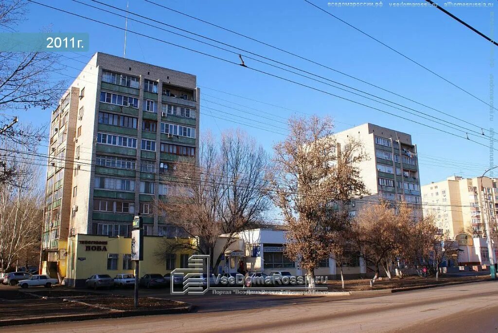 Havana боевая ул 6 1 фото Астрахань, улица Боевая дом 72А к.2. многоквартирный дом