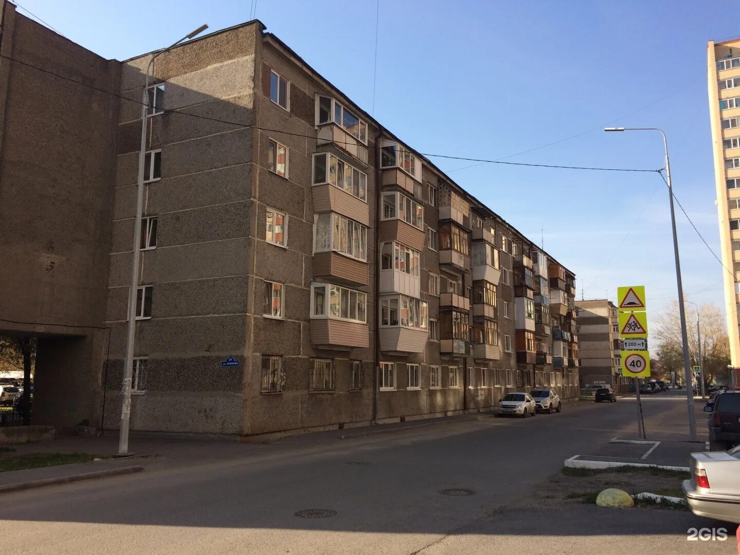 Havana боевая ул 6 1 фото Военная, 21 в Тюмени - 2ГИС