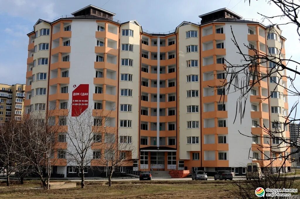 Havva group ул крылова 31 анапа фото Контент Igor - Страница 253 - Анапа форум ру