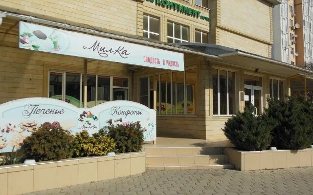 Havva group ул крылова 31 анапа фото Гостиница Континент на Крылова в Анапе 6 отзывов об отеле, цены и фото номеров -