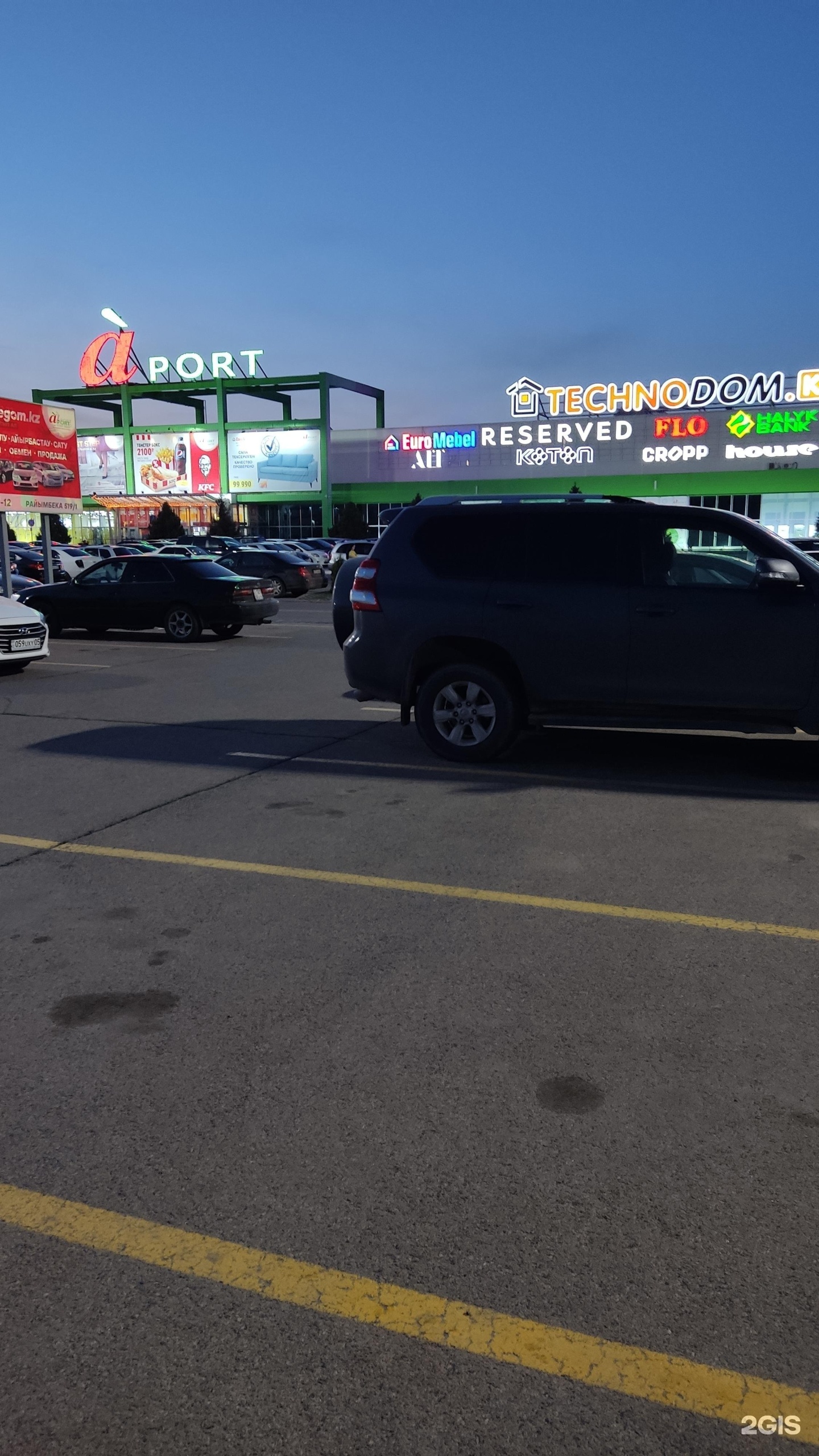 Hawaii miami ташкентский тракт 17к алматы фото Алматы ташкентский тракт 17к hawaii miami