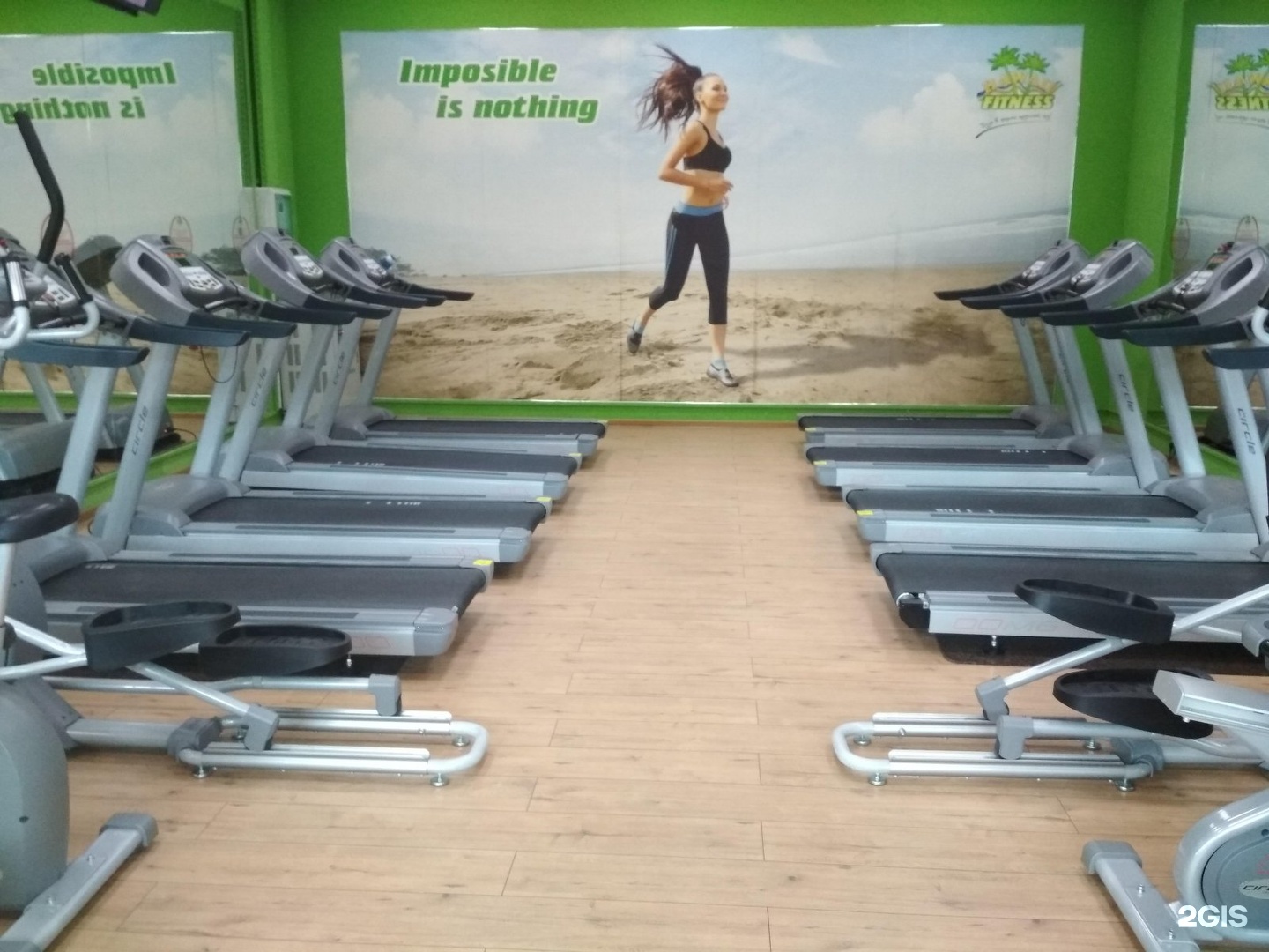 Hawaii miami ташкентский тракт 17к алматы фото Алматы ташкентский тракт 17к hawaii miami