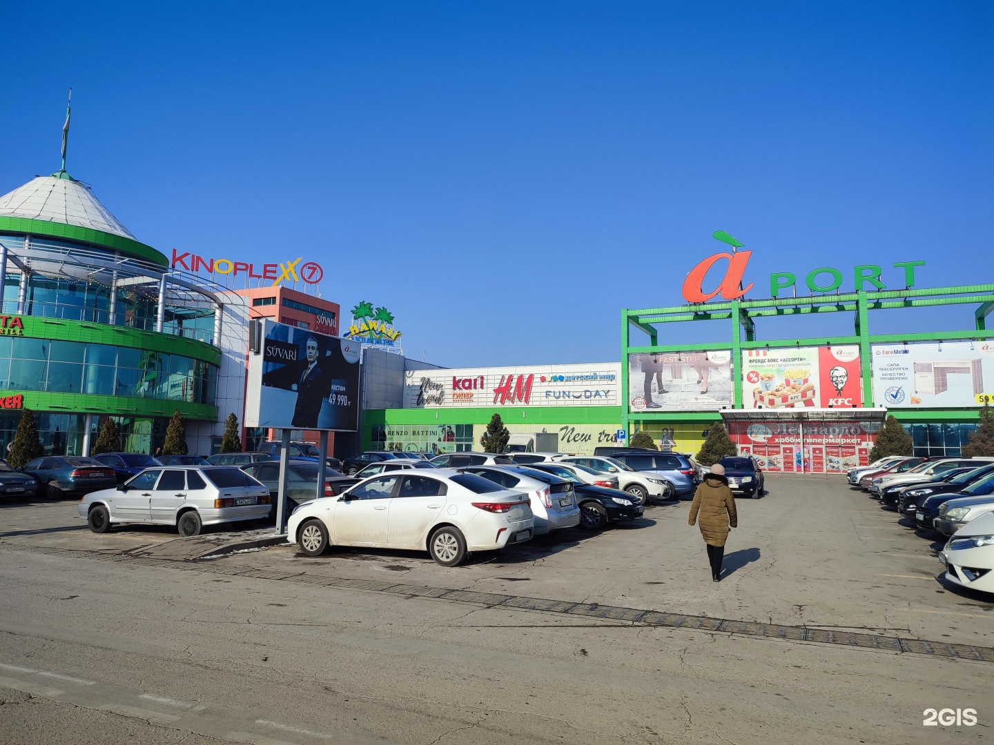 Hawaii miami ташкентский тракт 17к алматы фото Алматы ташкентский тракт 17к hawaii