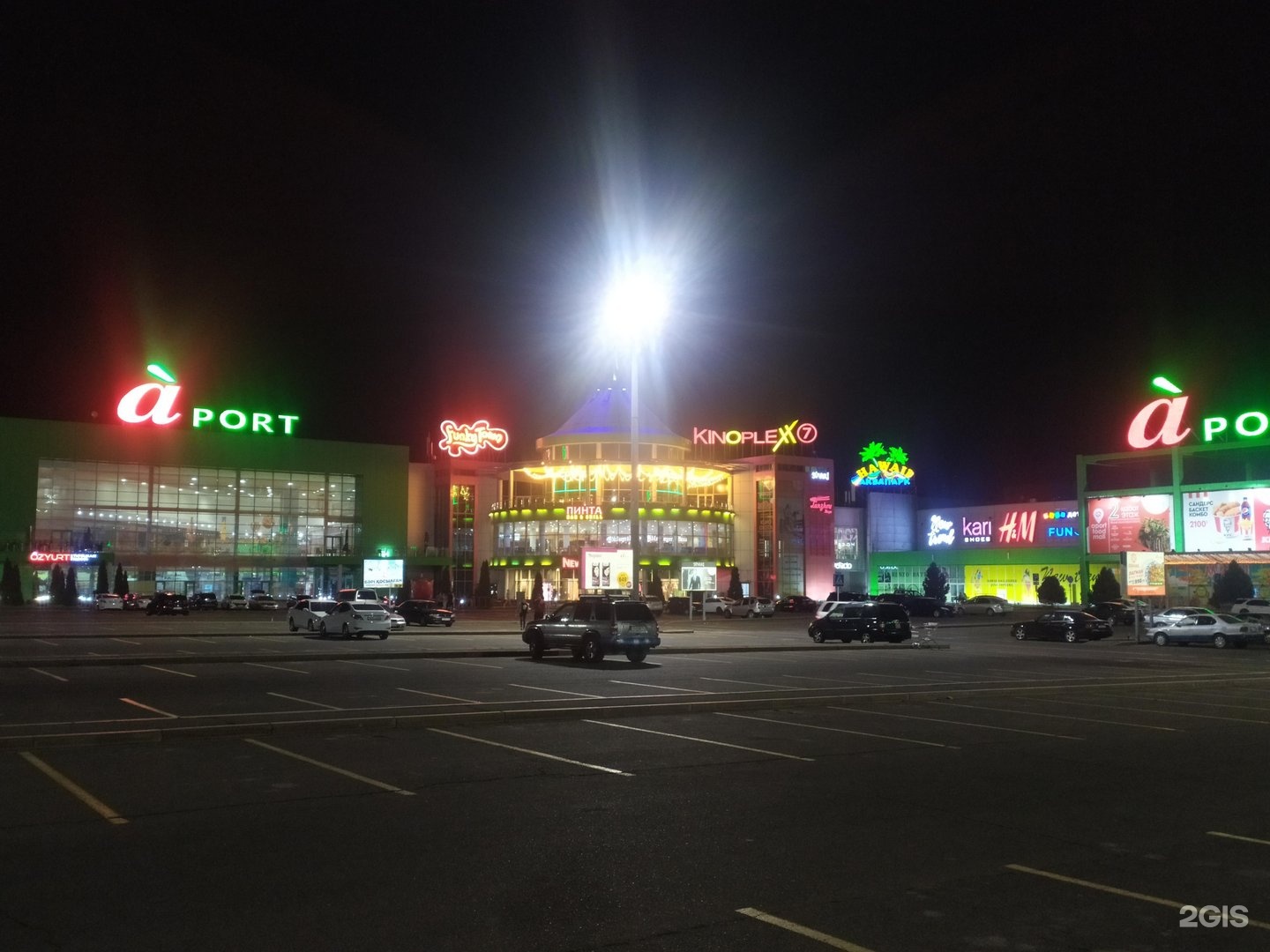 Hawaii miami ташкентский тракт 17к алматы фото Hawaii miami ташкентский тракт 17к алматы фото